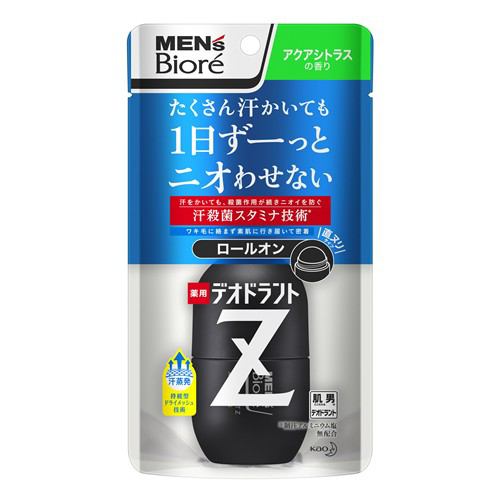 花王 メンズビオレデオドラントＺロールオンＡシトラス (55mL) 【医薬部外品】