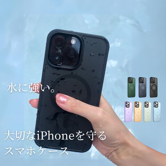 【MagSafe対応】MGJ スマホケース　ブラック　対応機種：iPhone14シリーズ