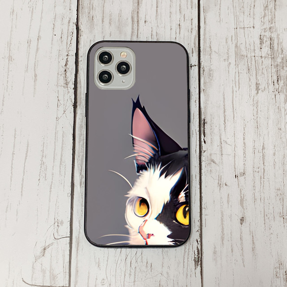 iphoneケース3-5-38 iphone 強化ガラス 猫・ねこ・ネコちゃん 箱20 かわいい アイフォン iface