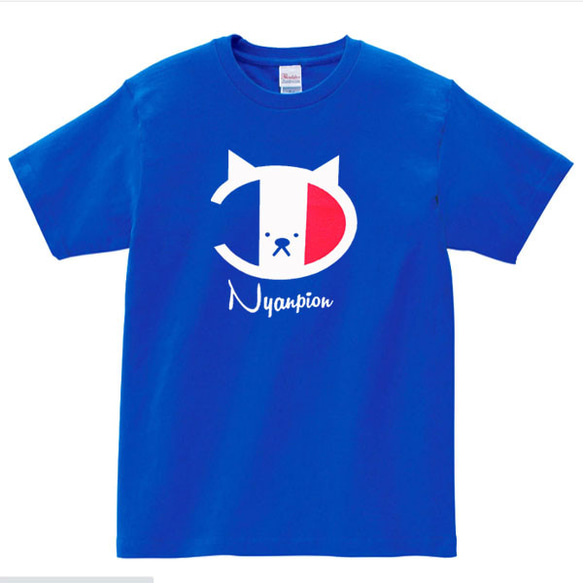 【子供服】ニャンピオンTシャツ 猫 パロディ面白い おもしろ親子おそろコーデ 送料無料・新品