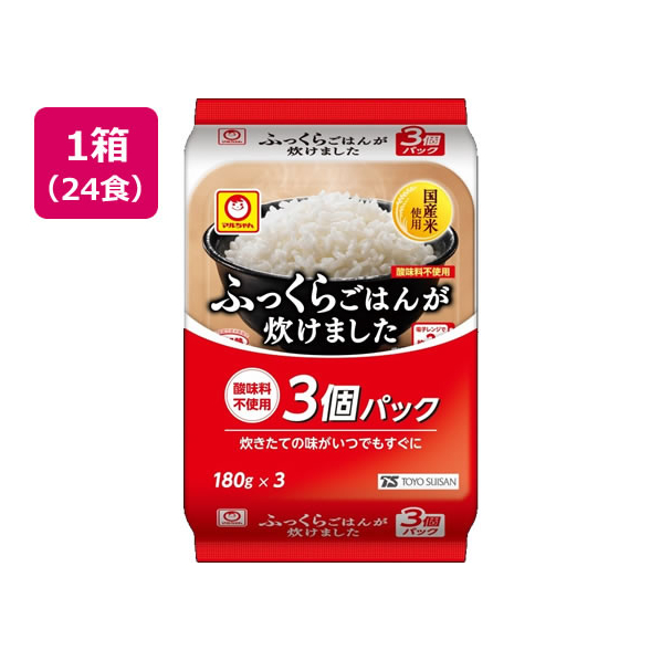 東洋水産 ふっくらご飯が炊けました180g 3食×8パック F381661