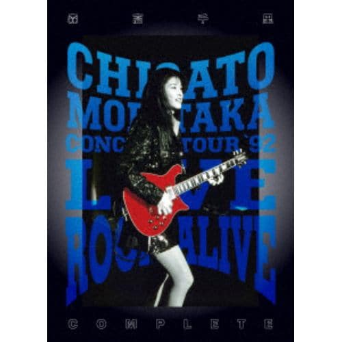 【BLU-R】森高千里 ／ LIVE ROCK ALIVE COMPLETE(通常盤)(Blu-ray+2UHQCD)