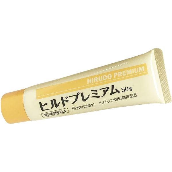 StayFree ヒルドプレミアム　50g 4573342840543 50g×10セット（直送品）