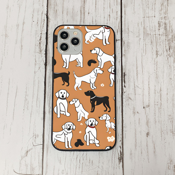 iphonecase27-1_9 iphone 強化ガラス 犬 わんちゃん(ic) アイフォン iface ケース