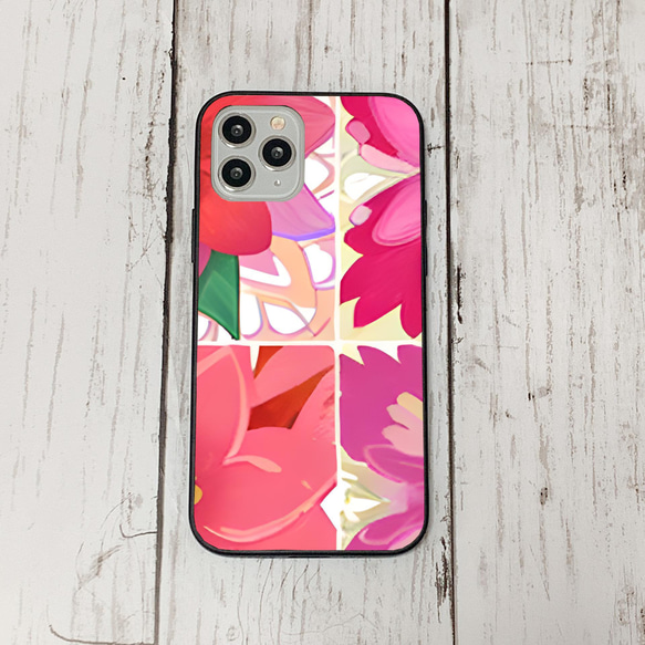 iphonecase4-8_2 iphone 強化ガラス お花(ic) アイフォン iface ケース