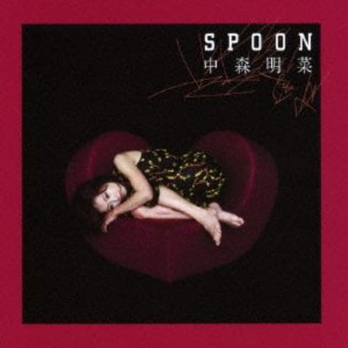 【CD】中森明菜 ／ SPOON