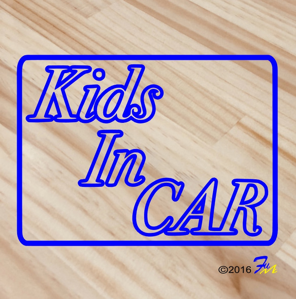 Kids In CAR 06 ステッカー