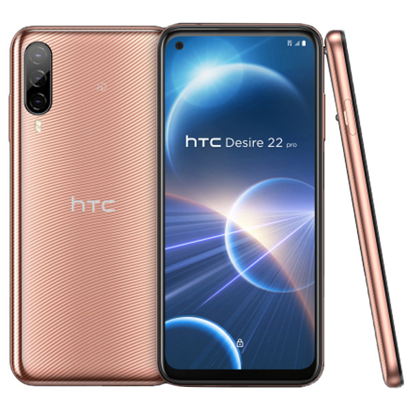 HTC SIMフリースマートフォン Desire 22 pro チェリーブロッサム 99HATD001-00