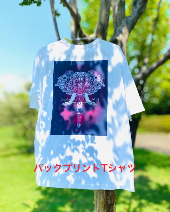 バックプリント 5.6オンス:ヘビーウエイトプリントTシャツ　elephants in flowers パープル