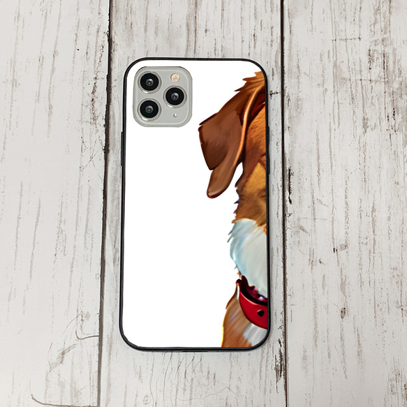 iphoneケース1-2-6 iphone 強化ガラス 犬・いぬ・ワンちゃん 箱11 かわいい アイフォン iface