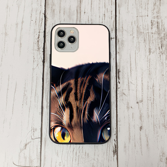 iphoneケース3-4-44 iphone 強化ガラス 猫・ねこ・ネコちゃん 箱21 かわいい アイフォン iface