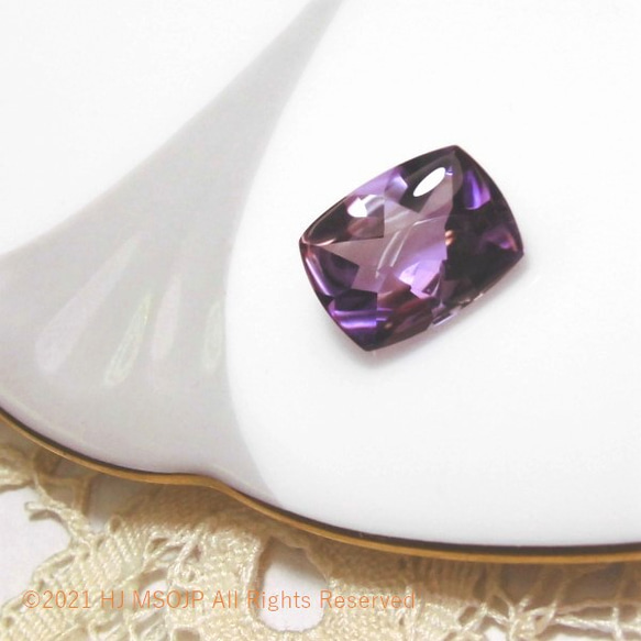 Plump Amethyst loose - for Designers and Creators