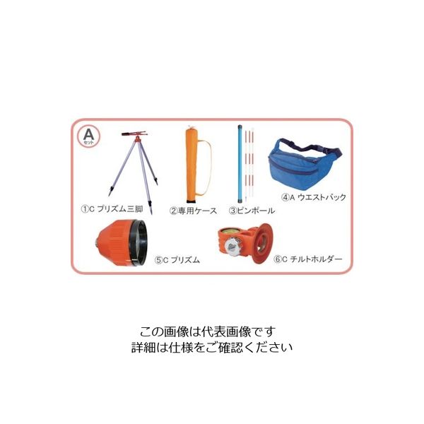 エス・ティ・エス（STS） STS 反射プリズム ポケQ2.5インチ