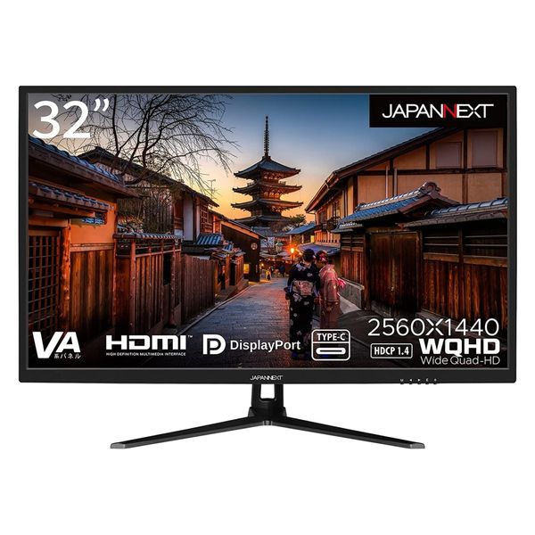 JAPANNEXT 32インチ液晶ディスプレイ JN-V320WQHD-C65W 1個