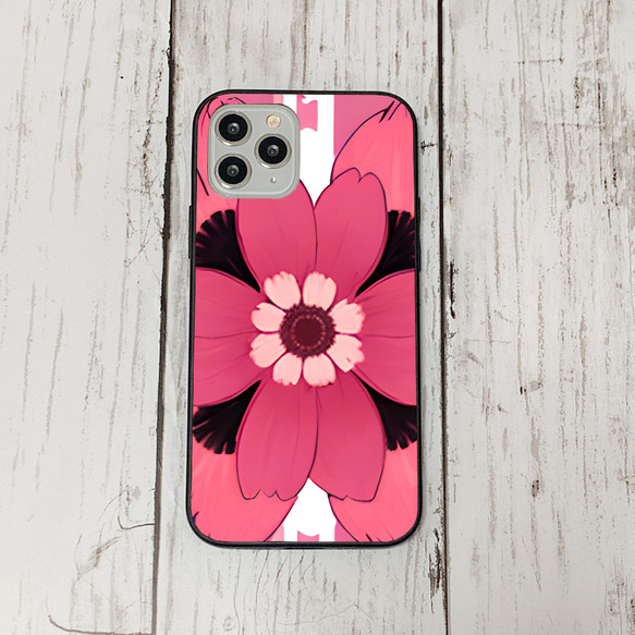 iphonecase5-3_43 iphone 強化ガラス お花(ic) アイフォン iface ケース