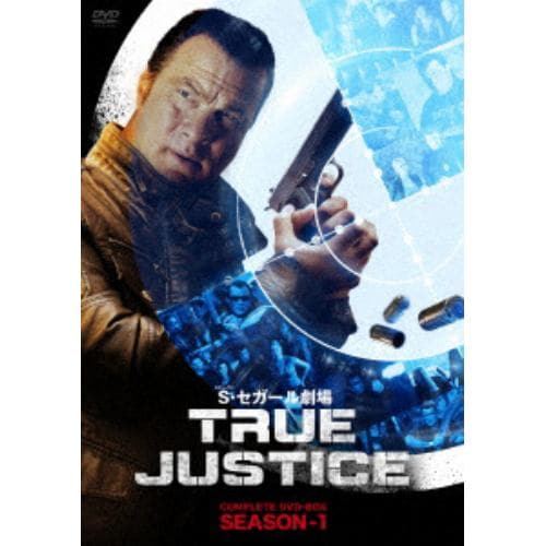 【DVD】スティーヴン・セガール劇場 TRUE JUSTICE コンプリート BOX SEASON 1