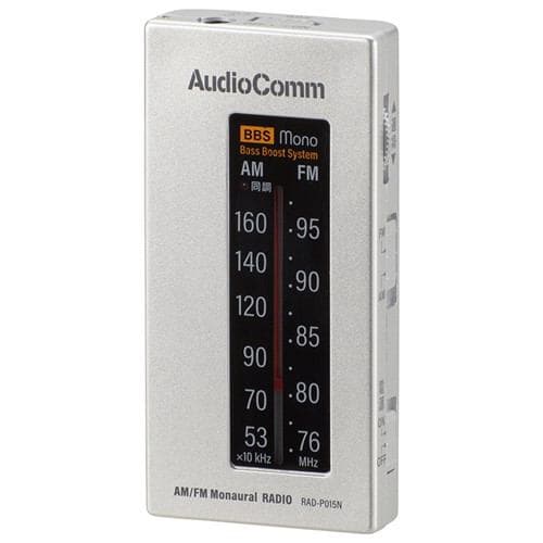 オーム電機 RAD-P015N AudioComm ライターサイズラジオ 片耳イヤホン専用 モノラル