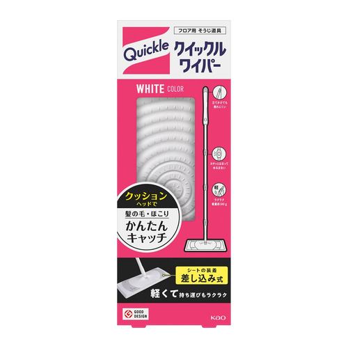 花王 クイックルワイパー 本体 【日用消耗品】