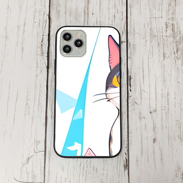 iphoneケース2-2-33 iphone 強化ガラス ねこ・猫・ネコ 箱2 かわいい アイフォン iface