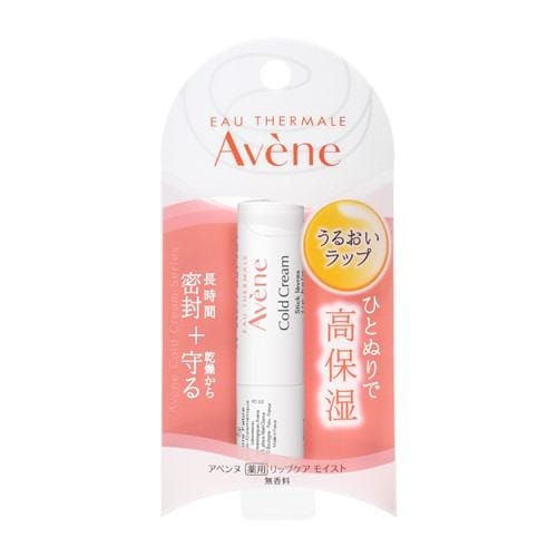 資生堂（SHISEIDO）アベンヌ 薬用リップケア モイスト (4g) 【医薬部外品】