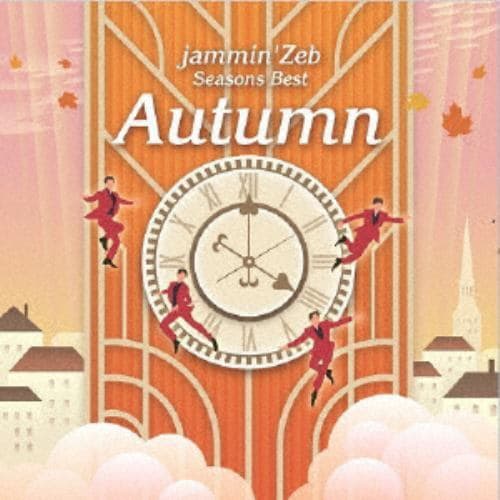 【CD】jamminZeb ／ Seasons Best -Autumn-