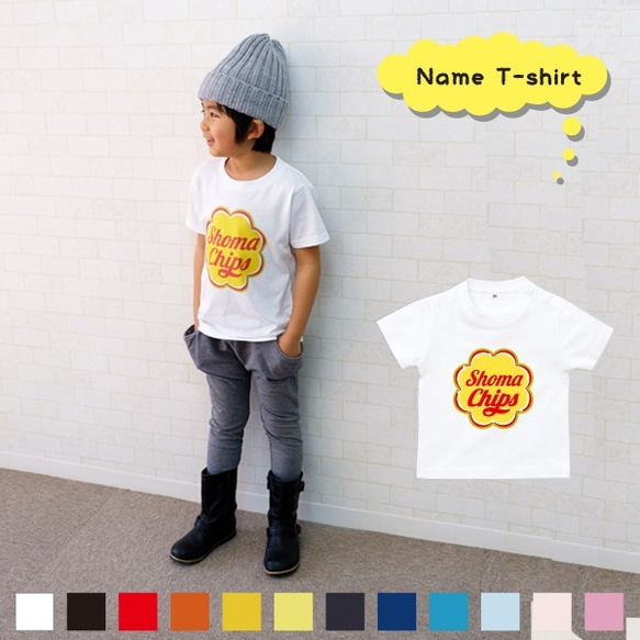 New！人気  [ チュッパチップス ] 半袖 Tシャツ メール便送料無料!! st