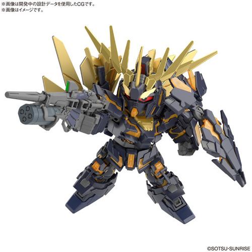 バンダイ SDガンダム クロスシルエットシリーズ SDCS19 ユニコーンガンダム2号機バンシィ＆バンシィ・ノルン パーツセット