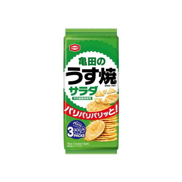 亀田製菓 亀田のうす焼サラダ FCC6576-93120