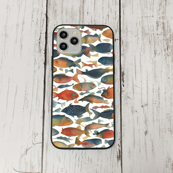 iphonecase33-4_38 iphone 強化ガラス お魚(ic) アイフォン iface ケース