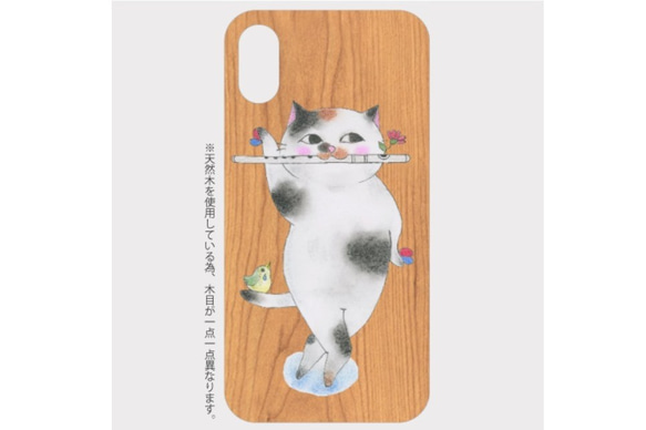 (iPhone用)フルート猫の木製スマホケース