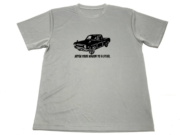 グレー　自動車　切り絵　 ドライ Tシャツ サニー トラック　サニトラ グッズ