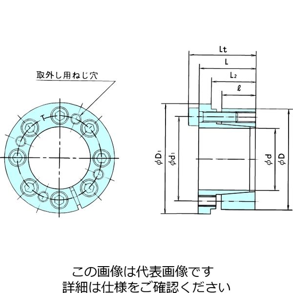 椿本チエイン セットカラー パワーロック KEシリーズ_2