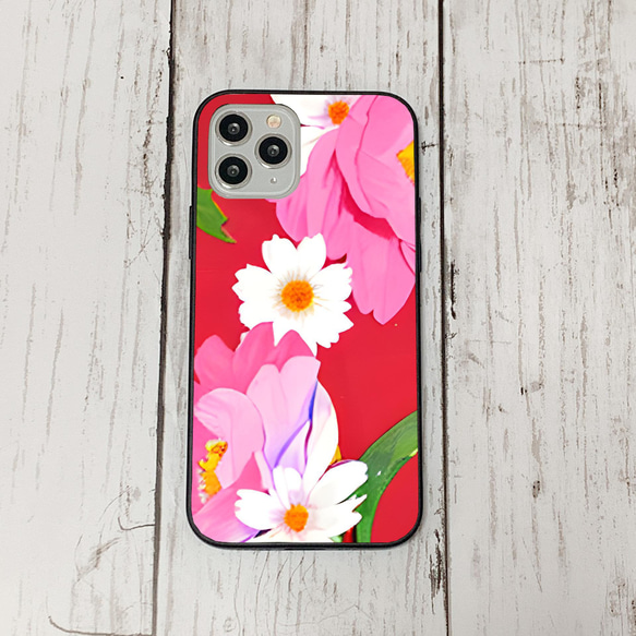 iphonecase6-1_28 iphone 強化ガラス お花(ic) アイフォン iface ケース