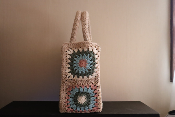 Granny Square Bag