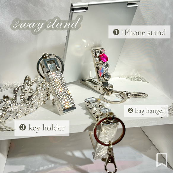 3way smartphone stand / bag hanger / key holder