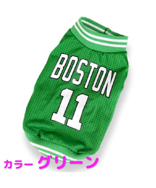 犬服 ペット服 犬洋服 バスケット ユニフォーム 涼しい NBA スポーツ メッシュ タンクトップ