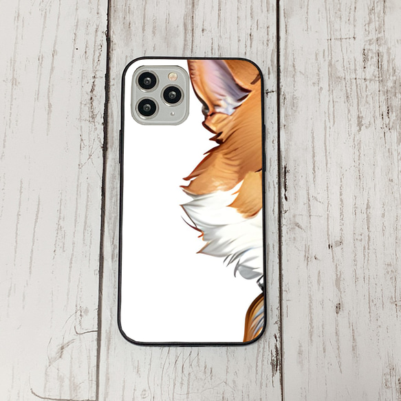 iphoneケース1-4-11 iphone 強化ガラス 犬・いぬ・ワンちゃん 箱14 かわいい アイフォン iface