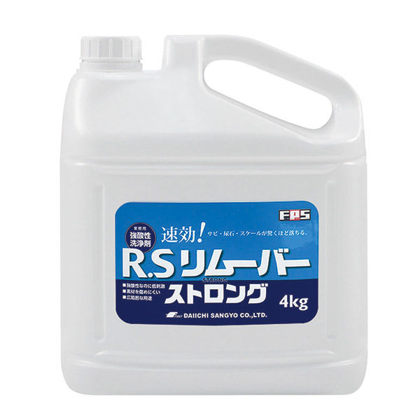 大一産業 RSリムーバーストロング