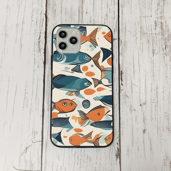 iphonecase33-2_3 iphone 強化ガラス お魚(ic) アイフォン iface ケース