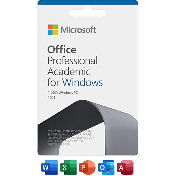 Microsoft Office Professional Academic 2021永続|カード版 OFFICEPROAC2021/U 1枚（直送品）