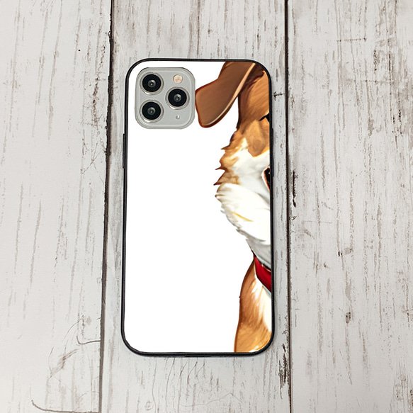 iphoneケース4-2-12 iphone 強化ガラス 犬・いぬ・ワンちゃん 箱13 かわいい アイフォン iface