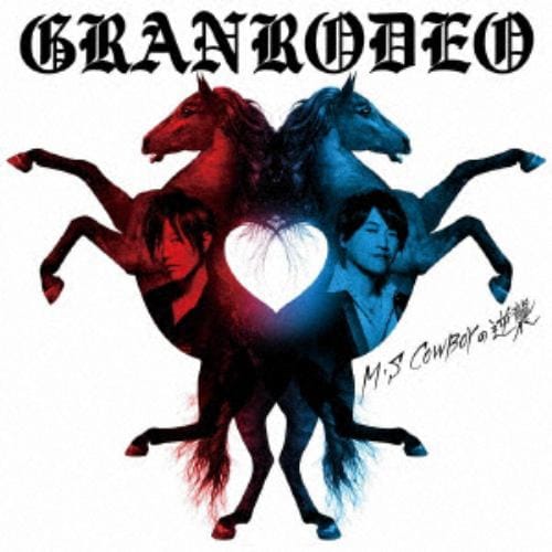 【CD】GRANRODEO ／ M・S COWBOYの逆襲(通常盤)