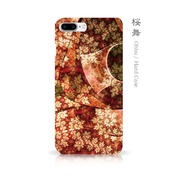 桜舞 - 和風 iPhoneケース【iPhone15/15Pro/15ProMax/15Plusも対応】