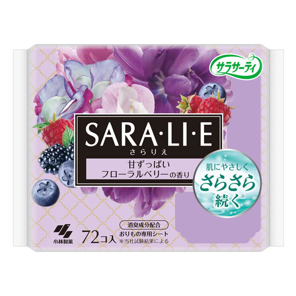 小林製薬 サラサーティSara・li・e フローラルベリーの香り 72個 F675207