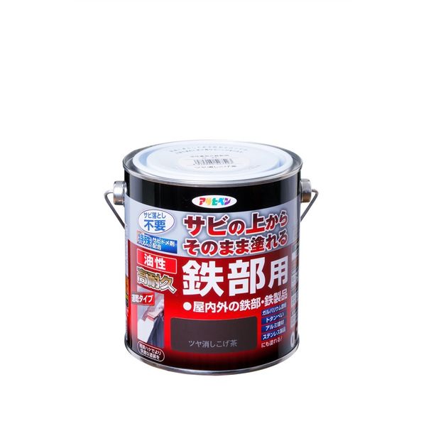 アサヒペン 油性高耐久鉄部用 0.7L ツヤ消しこげ茶 4970925527523 1セット(6缶)（直送品）