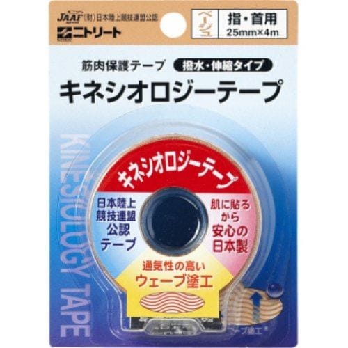 ニトムズ ニトリート キネシオロジーテープ ベージュ 指・首用 25mmX4m NKH-BP25（2巻） 【衛生用品】