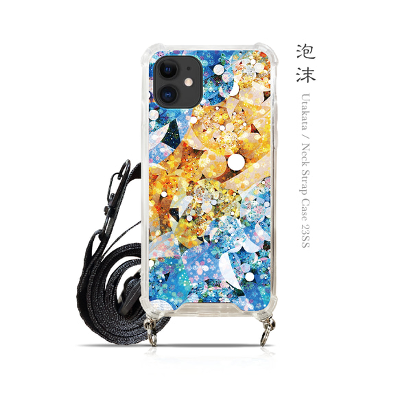 泡沫 - 和風 ネックストラップ付ショルダーiPhoneケース【23SS】スマホショルダー