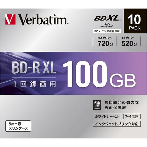 バーベイタム(Verbatim)VBR520YP10D1 録画用BD-RXL（片面3層）インクジェットプリンタ対応ワイドレーベル ケース付き10枚パック