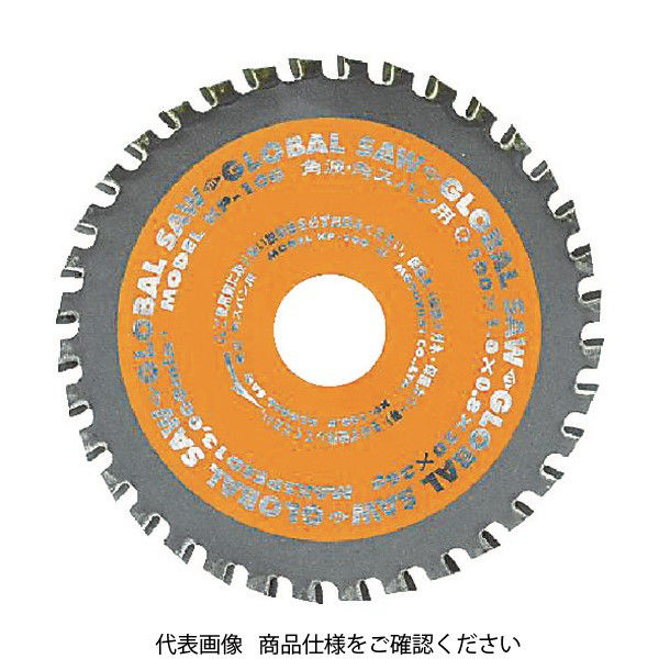 モトユキ 角波角スパン用グローバルソー KP-216 1枚(1個) 379-3257（直送品）