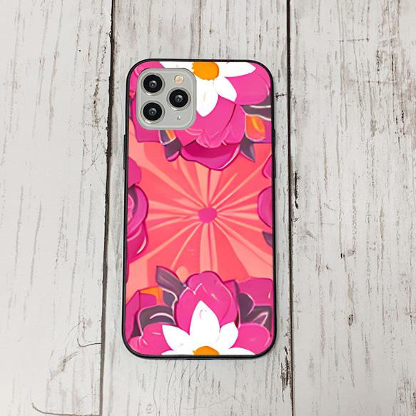 iphonecase5-9_35 iphone 強化ガラス お花(ic) アイフォン iface ケース